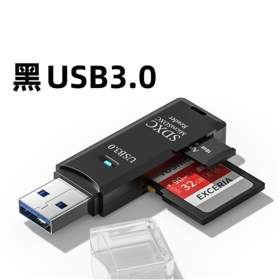 カードリーダー USB3.0 マルチカードリーダー SDカード microSD マイクロSD 両対応 メモリー 高速 データ転送 ブラック