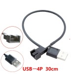 USB-to-4PINファン変換ケーブル USB-to-CPUファン用アダプターケーブル パソコン用ファン減速電源ケーブル 5V電源供給ケーブルka10000a121