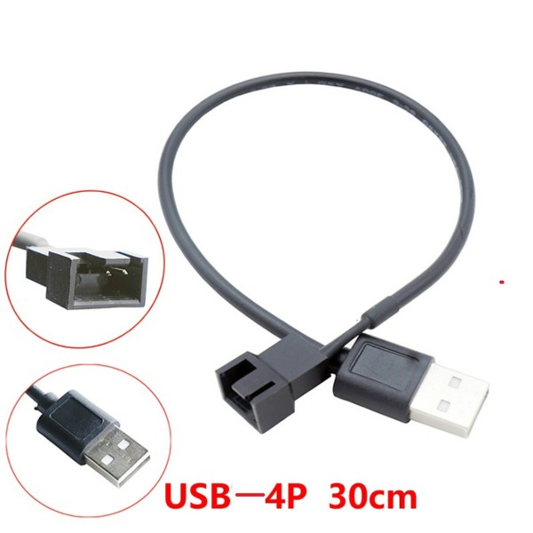 USB-to-4PINファン変換ケーブル USB-to-CPUファン用アダプターケーブル パソコン用ファン減速電源ケーブル 5V電源供給ケーブルka10000a121