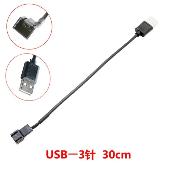 USB-to-3PINファン変換ケーブル USB-to-CPUファン用アダプターケーブル パソコン用ファン減速電源ケーブル 5V電源供給ケーブルka10000a122