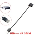 USB-to-フラット大4Pファン変換ケーブル USB-to-CPUファン用アダプターケーブル パソコン用ファン減速電源ケーブル 5V電源供給ケーブルka10000a123