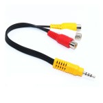 3.5mmオス-to-3分配AVメス変換ケーブル RCA変換アダプター 3.5mm-to-AVソケット テレビ用3-in-1オーディオ・ビデオケーブルka10000a130