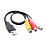 USB-Aオス 3RCAメス 変換ケーブル   AV音声 映像伝送対応 25cm ka10000a216
