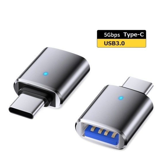 OTGアダプター Type-C to USB3.1 高速データ転送 グレー色 スマホ・USBメモリ対応 LEDライト・車載機器用 ka10000a229