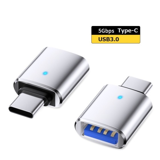 OTGアダプター Type-C to USB3.1 高速データ転送 シルバー色 スマホ・USBメモリ対応 LEDライト・車載機器用 ka10000a231