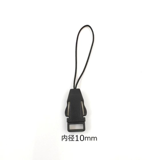ミニバックル カメラ スマホストラップ用10mm2個セット 8mm/10mm/15mm/20mm在庫あり 飛行機型デザイン ひも通し可能 アクセサリーパーツ ka10000a255