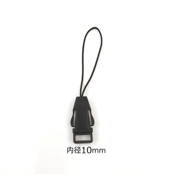 ミニバックル カメラ スマホストラップ用10mm2個セット 8mm/10mm/15mm/20mm在庫あり 飛行機型デザイン ひも通し可能 アクセサリーパーツ ka10000a255