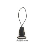 ミニバックル カメラ スマホストラップ用15mm2個セット 8mm/10mm/15mm/20mm在庫あり 飛行機型デザイン ひも通し可能 アクセサリーパーツ ka10000a258