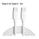 互換対応iPhone15 16対応 Type-C to Type-C (タイプC to タイプC)  PD急速充電ケーブル  充電コード 長さ 1m 編組 白色 高耐久 TPE素材 ka10000a301