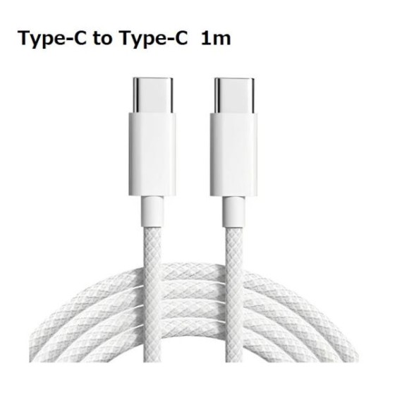 互換対応iPhone15 16対応 Type-C to Type-C (タイプC to タイプC)  PD急速充電ケーブル  充電コード 長さ 1m 編組 白色 高耐久 TPE素材 ka10000a301