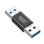 USB3.0 Aオス-Aオス 変換アダプター 高速5Gbps対応 延長・接続用 最大5V/3A給電 USB3.1 Gen1互換 データ転送コネクタka10000a335