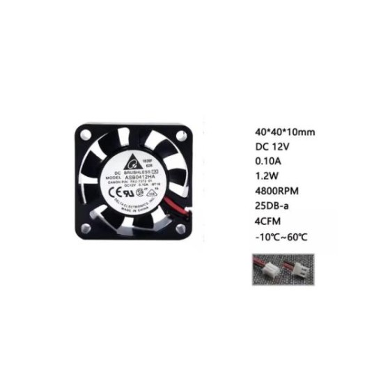 DC12V 静音PCケースファン 4cm 風量強力 低騒音 40mm冷却ファン 電源/CPU/ケース用 冷却装置 各サイズ対応ka10000a348