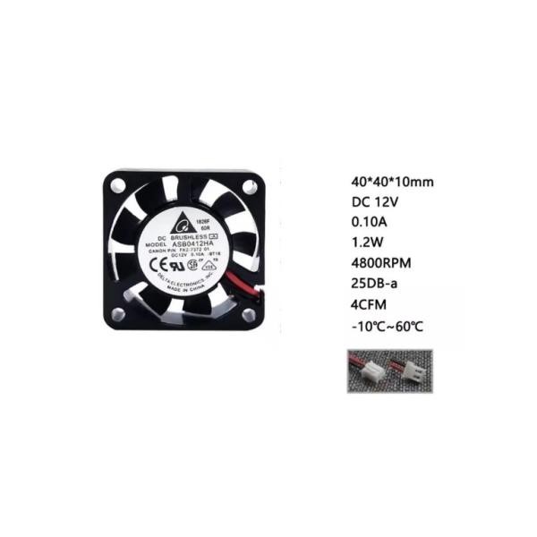 DC12V 静音PCケースファン 4cm 風量強力 低騒音 40mm冷却ファン 電源/CPU/ケース用 冷却装置 各サイズ対応ka10000a348
