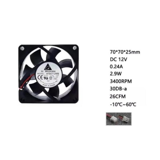 DC12V 静音ファン 7cm 風量強力 低騒音 70mm冷却ファン 電源/CPU/ケース用 冷却装置 各サイズ対応ka10000a351