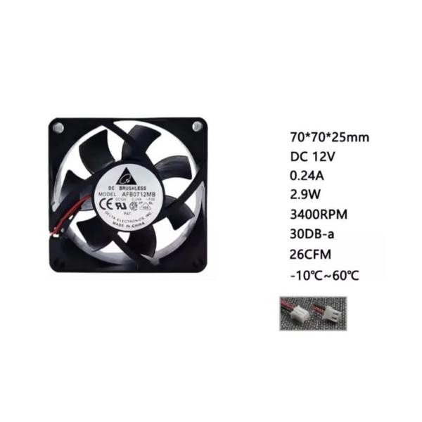 DC12V 静音ファン 7cm 風量強力 低騒音 70mm冷却ファン 電源/CPU/ケース用 冷却装置 各サイズ対応ka10000a351