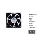 DC12V 静音ファン 8cm 風量強力 低騒音 80mm冷却ファン 電源/CPU/ケース用 冷却装置 各サイズ対応ka10000a352