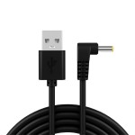 Panasonic 用 USB充電ケーブル K2GHYYS00002 DCケーブル ゴリラナビ HC-V480MS/V360MS/HC-W580M など対応 ビデオカメラ・PSP対応充電コード ka10000a538