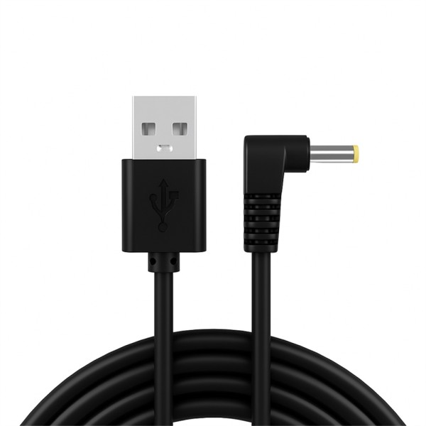 Panasonic 用 USB充電ケーブル K2GHYYS00002 DCケーブル ゴリラナビ HC-V480MS/V360MS/HC-W580M など対応 ビデオカメラ・PSP対応充電コード ka10000a538