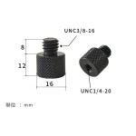 汎用 カメラネジ変換アダプター 3/8オス→1/4メス（K08）アルミ合金製 ダブルヘッドスタッド 三脚・一脚 雲台・スタンド対応 撮影用ネジ ka10000a542