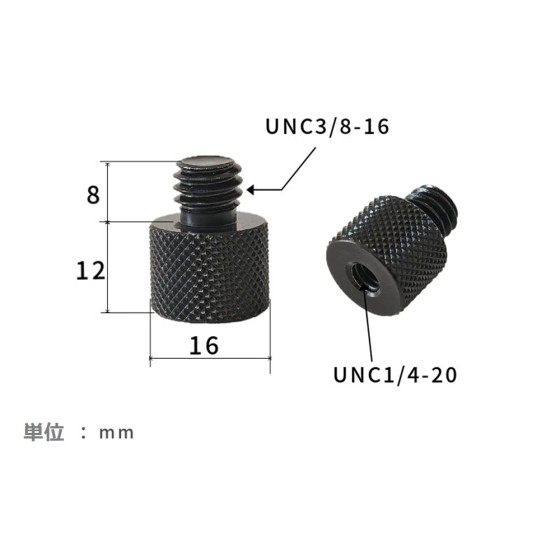 汎用 カメラネジ変換アダプター 3/8オス→1/4メス（K08）アルミ合金製 ダブルヘッドスタッド 三脚・一脚 雲台・スタンド対応 撮影用ネジ ka10000a542