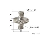 カメラネジ変換アダプター 1/4オス→1/4オス（ステンレス製） ダブルヘッドスタッド 三脚・一脚・雲台・スタンド対応 撮影用ネジ ka10000a546