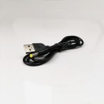 USB → DC4.0×1.7mm 電源ケーブル 1m DC充電コード PSP/ルーター/小型機器用 5V給電ケーブル 高品質ka10000a580